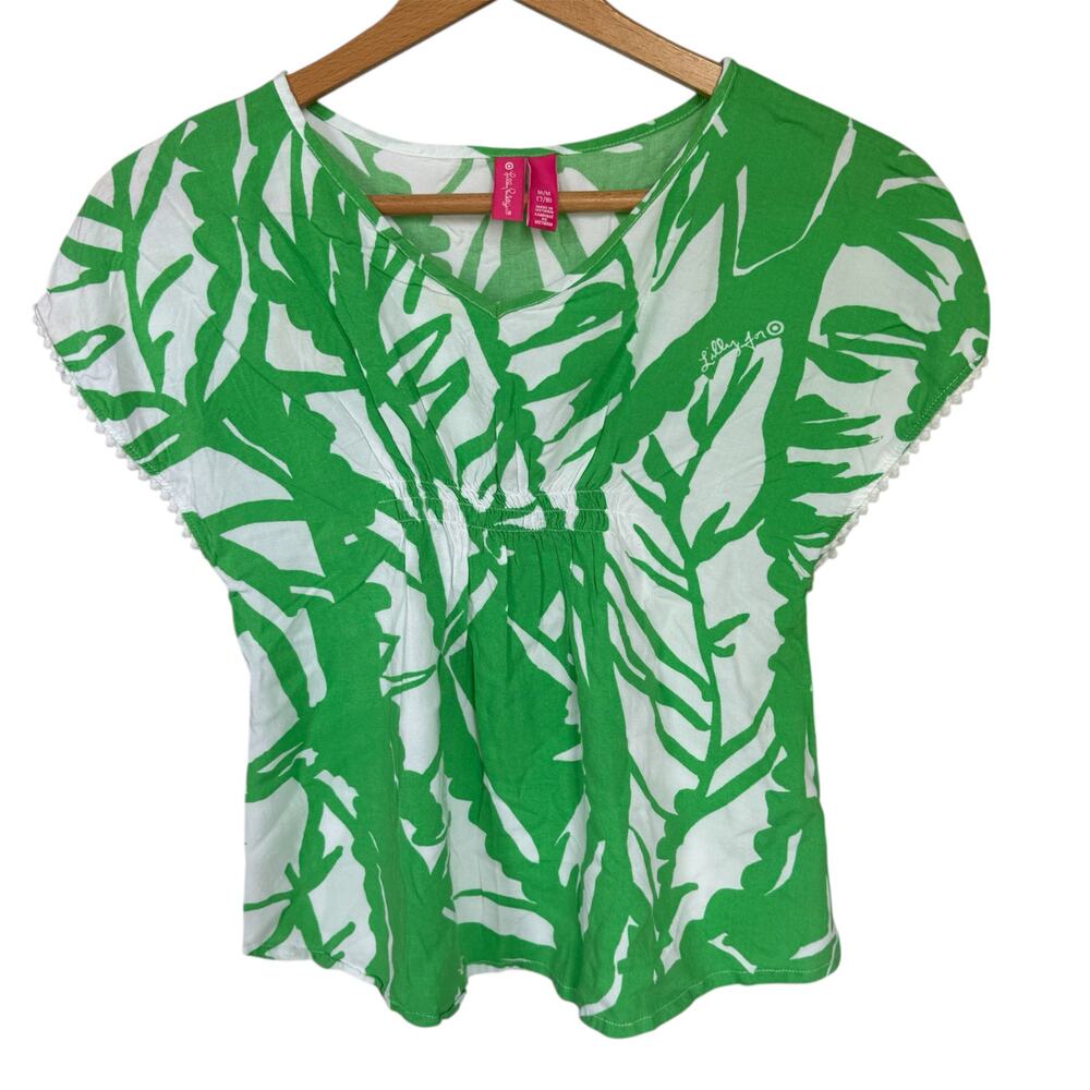 Lily Pulitzer M Green & White Palm Print Flowy Short Sleeve Swim Coverup Blouse